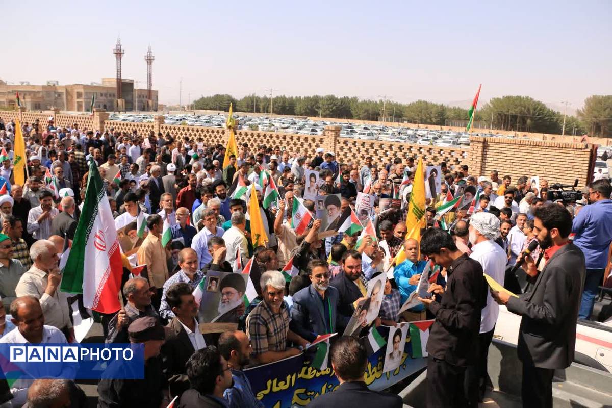 راهپیمایی جمعه‌های خشم در بیرجند