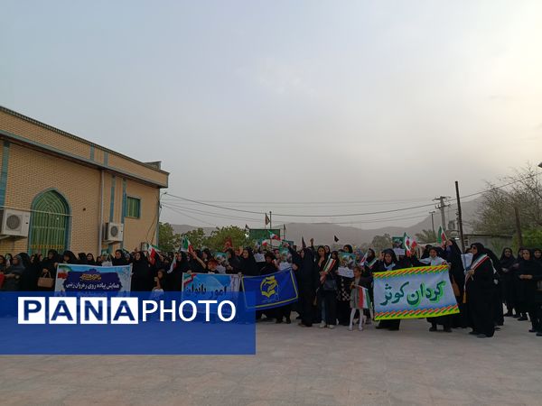 همایش پیاده‌‌‌روی رهروان زینبی