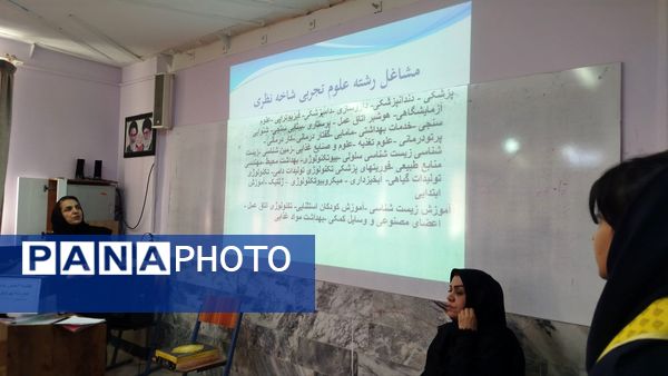 اولین مجمع عمومی انجمن اولیاء و مربیان در دبیرستان پیرایش نیشابور