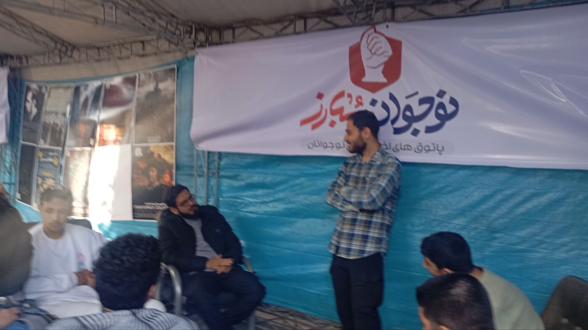 پاتوق نوجوان مبارز در فردیس 