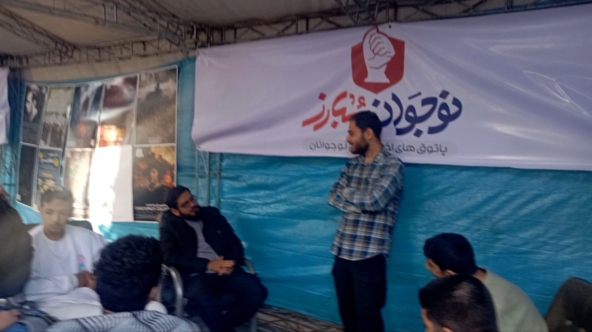 پاتوق نوجوان مبارز در فردیس 