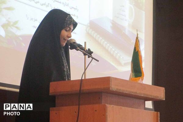 معلمان در مسیر آموزش هوشمند