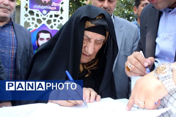 آیین رونمایی از المان سرداران و شهدای گلوگاه 