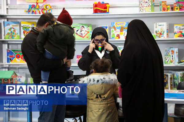 نهمین جشنواره ملی اسباب بازی