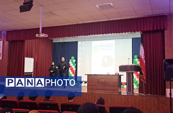 کلاس فیلمسازی در نیشابور