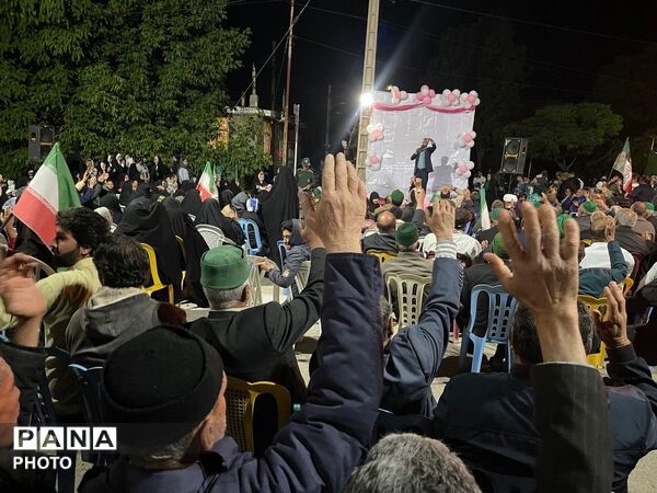 حال و هوای مهمانی جشن غدیر در شهر بار