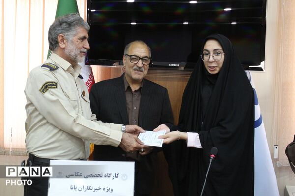 برگزاری کارگاه آموزش عکاسی با موبایل ویژه خبرنگاران پانا در صداوسیمای خراسان شمالی