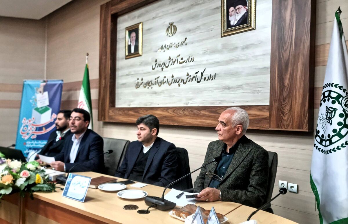 مجلس دانش‌آموزی، مدرسه‌ای برای تمرین قانون‌مداری و مردم‌سالاری است