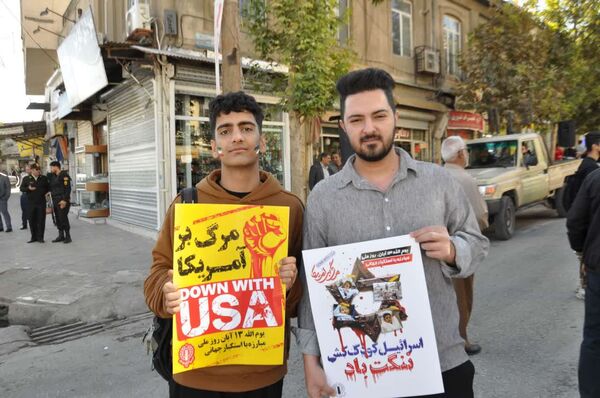 راهپیمایی 13 آبان در کرمانشاه