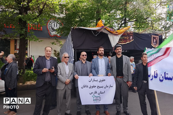 جان‌فدایان امام رضایی - 2