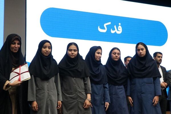 تقدیر از دانش‌آموزان برتر حوزه فرهنگی و هنری در آموزش و پرورش ناحیه یک شهرری