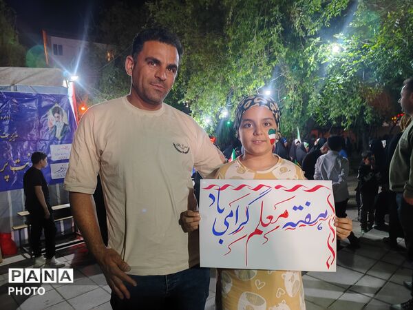 تجدید عهد و پیمان دوباره مردم کرج با رهبر انقلاب 