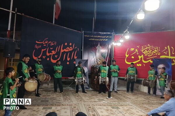 طنین عزای حسینی در اداره‌کل آموزش و پرورش فارس به میزبانی ناحیه سه شیراز