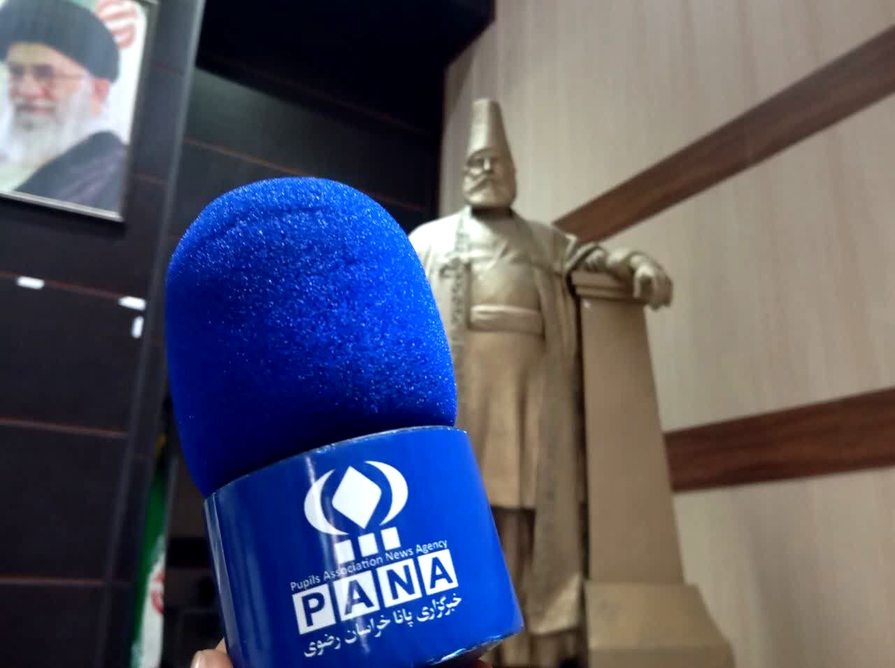 از دارالفنون تا مدارس هوشمند؛ رؤیای امیرکبیر در عصر فناوری زنده شد