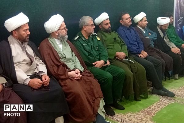 گرامیداشت دومین سالگرد شهادت سید ابراهیم رئیسی در یاسوج 

