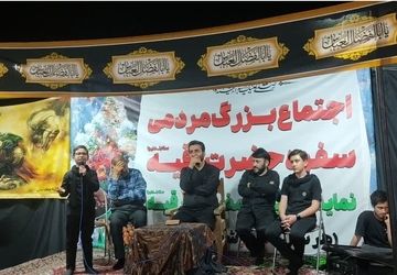 دکلمه‌خوانی خبرنگار پانا در مراسم عزاداری محرم در نمایشگاه مضیف الرقیه (س)