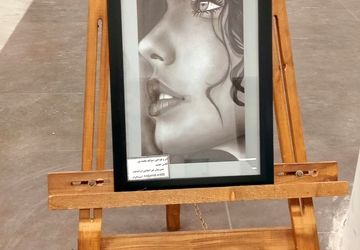 برگزاری جشنواره هنری یلدا در مجتمع طلای سفید