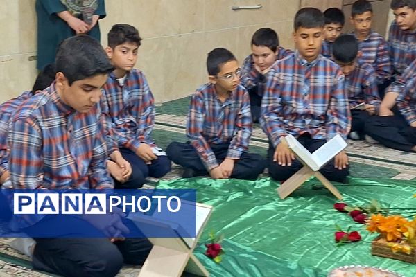 محفل انس با قرآن 