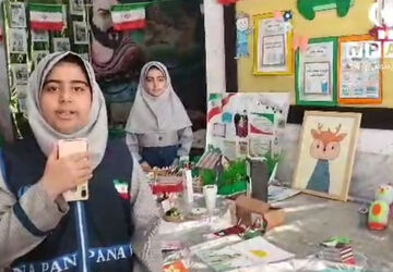 جشن دهه فجر با برگزاری بازارچه و نمایشگاه در مدرسه معارف ناحیه ۴ شیراز