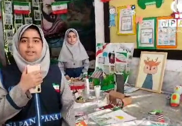 جشن دهه فجر با برگزاری بازارچه و نمایشگاه در مدرسه معارف ناحیه ۴ شیراز