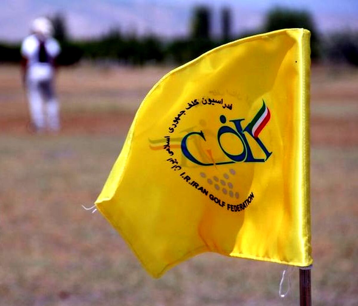 لیگ برتر گلف کشور برگزار شد