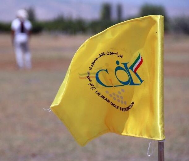 لیگ برتر گلف کشور برگزار شد