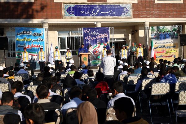 گرامیداشت روز نوجوان در آذربایجان غربی
