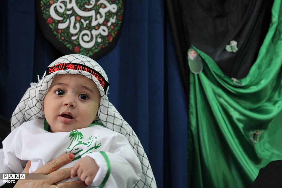 همایش بزرگ شیر خواران حسینی در مصلا نماز جمعه چهاردانگه