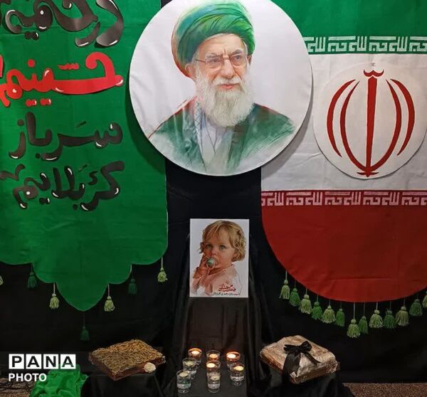 مراسم سوگواری شهادت حضرت رقیه(س) و بزرگداشت امام شهید در قم