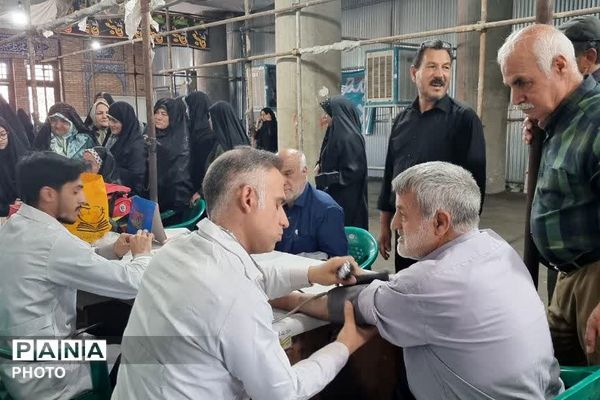 ایستگاه سلامت اداره آموزش و پرورش کهریزک در باقرشهر 