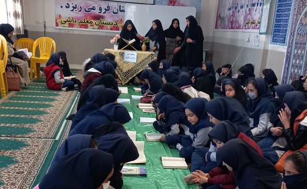 محفل انس با قرآن کریم در گناباد