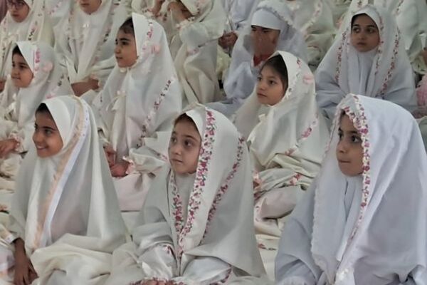 مراسم جشن تکلیف دانش‌آموزان دبستان موجانی ناحیه دو شهرری 