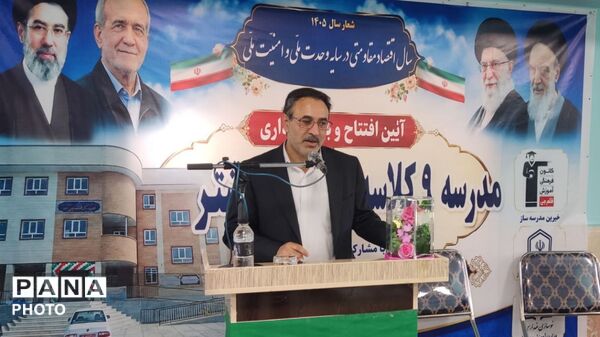 افتتاح دبیرستان دخترانه قلم‌چی و سالن کشتی آموزش و پرورش در سلسله
