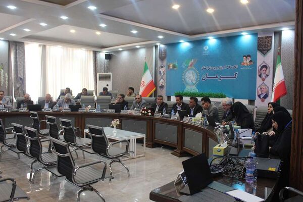 سی و هشتمین اجلاس روسای آموزش و پرورش در کرمان