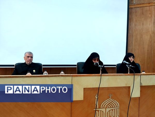 مراسم اختتامیه پنجمین دوره آموزشی مهارت‌های ارتقا یادگیری - یاددهی زندگی و بالندگی 