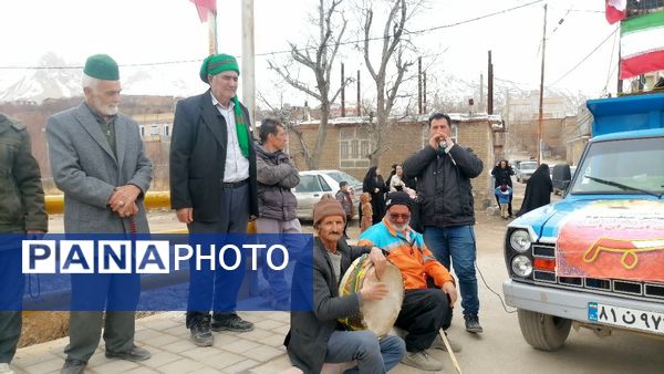 راهپیمایی ۲۲بهمن ماه روز پیروزی انقلاب اسلامی ایران در بار
