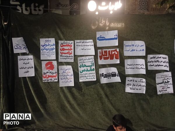 بازگشت به سوی آرمان‌ها؛ صد و هشتادمین شب سوگ رهبر امت اسلام در کافه گفت‌وگو