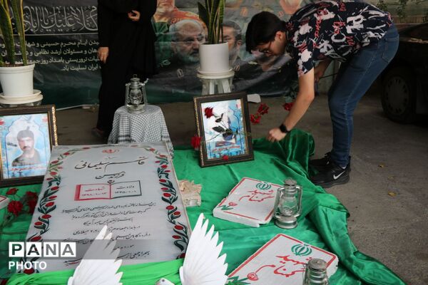 اجتماع حسینی معلمان تربیت‌بدنی مشهد