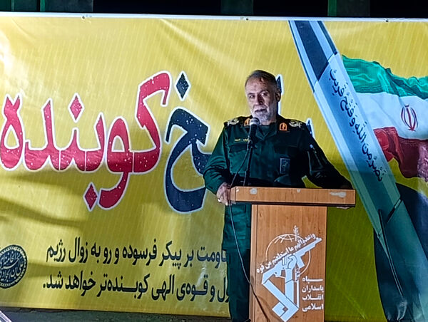 رزمندگان فراشبند در یادواره شهدای اقتدار ملی گردهم آمدند