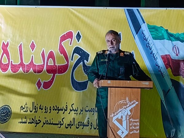 رزمندگان فراشبند در یادواره شهدای اقتدار ملی گردهم آمدند