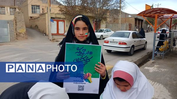 تجدید بیعت با آرمان‌های انقلاب