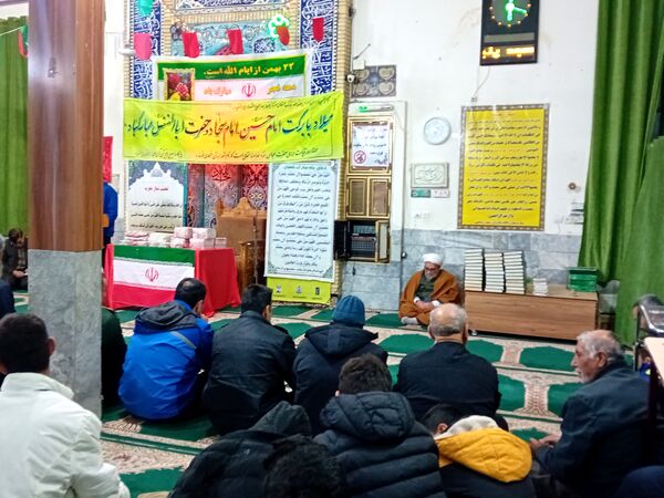 مراسم جشن دهه فجر در مسجد پنج تن آل عبا