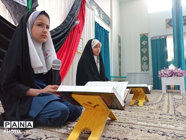 چهل و چهارمین دوره مسابقات قرآن، عترت و نماز ناحیه یک یزد