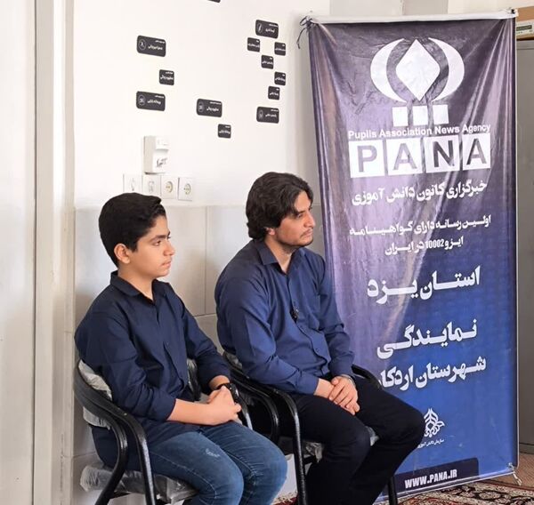 دیدار صمیمی فرمانده ناحیه مقاومت بسیج شهرستان اردکان با خبرنگاران پانا و بسیج رسانه