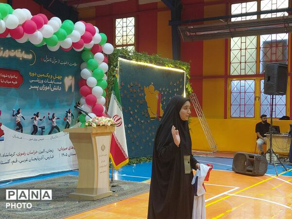 افتتاحیه سی و پنجمین دوره مسابقات ورزشی دانش آموزان دختر سراسر کشور-۱

