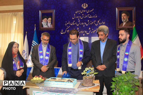 تقدیر از خبرنگاران  پانا  ناحیه چهار کرج به مناسبت روز خبرنگار