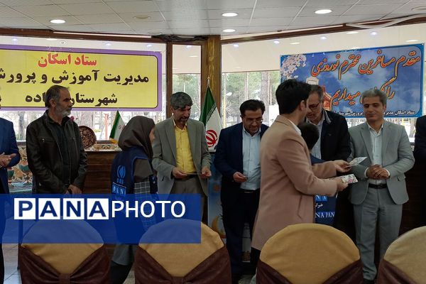 افتتاحیه ستاد اسکان نوروزی شهرستان آباده