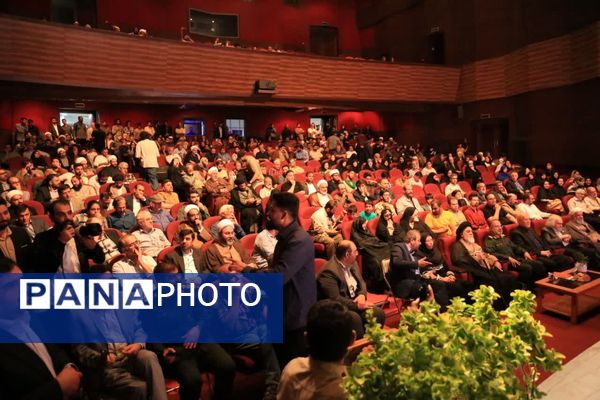 برگزاری آیین «هنر مسعود» در قم