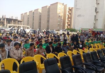 چهل‌وهفتمین سالگرد پیروزی انقلاب اسلامی در هرمزگان