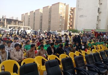 چهل و هفتمین پیروزی انقلاب اسلامی در هرمزگان